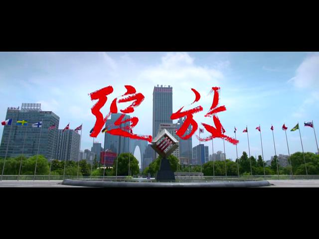 《绽放》（标清修改版）_201727145314.JPG